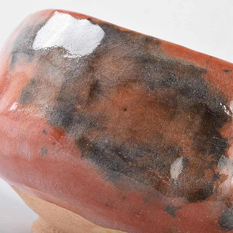 十四代 楽吉左衛門 覚入作 赤楽茶碗 銘「露霜」 即中斎極め箱 M R8068