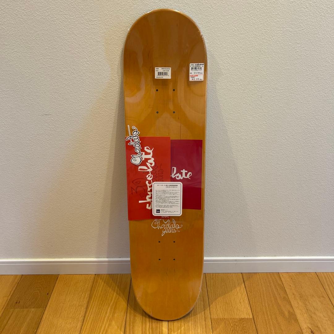 スケートボード　デッキ　【chocolate】 size 8.125