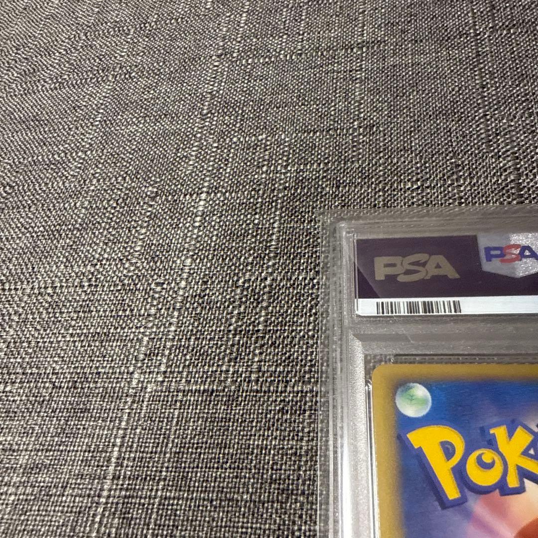 ディアルガ　パルキア　色違い　PSA10 5000枚限定プロモ