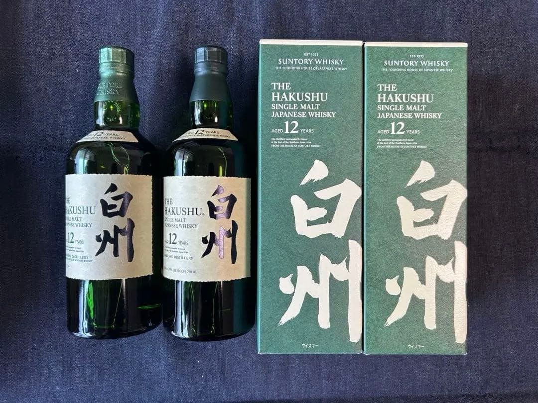 キルホーマン 限定960本 ウイスキー