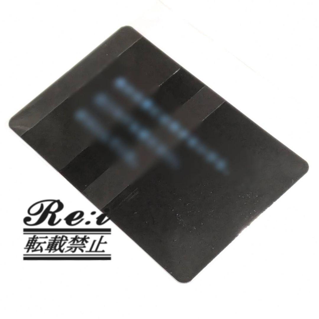 【新品未開封】ブレイクマイケース　ブレマイ　オードトワレ　香水　新名有