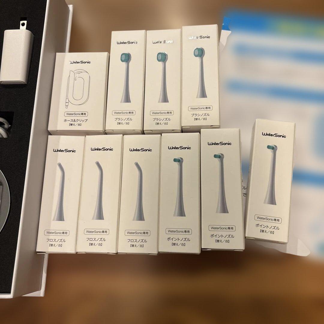 【Water Sonic】ジェット水流&音波振動の同時洗浄★電動歯ブラシ