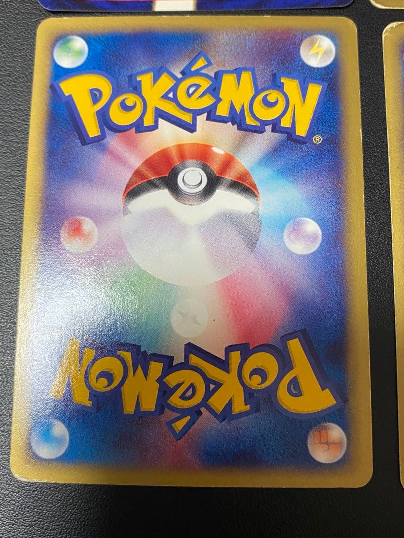 ヒトカゲ マクドナルドオリジナルミニマムパック 004/018 スイクンeカード