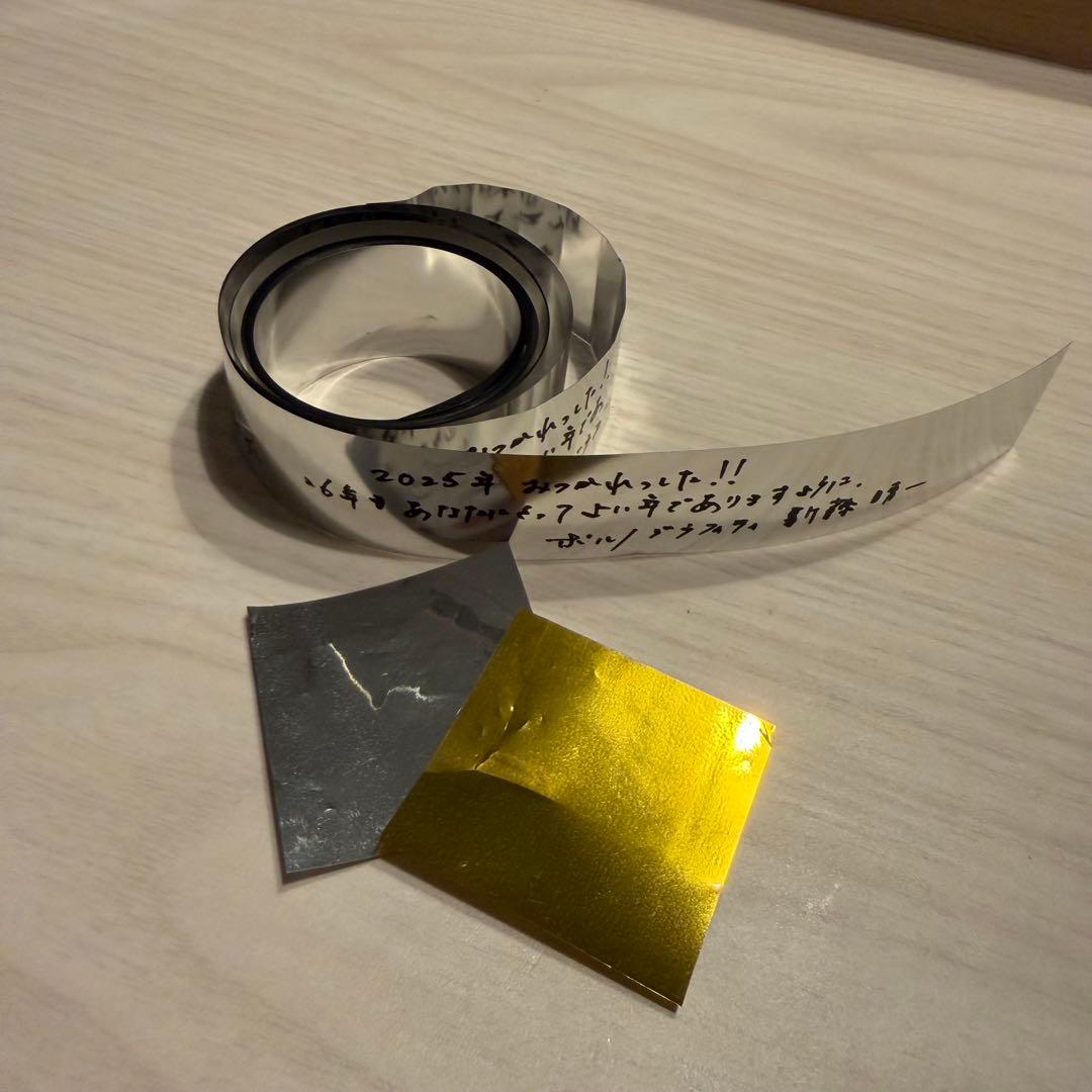 銀テープ ロマポル ポルノグラフィティ - メルカリ