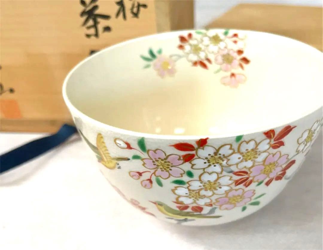 アウトレット 抹茶茶碗 茶道具 冨永玄山作 神戸薩摩 仁清 抹茶茶碗