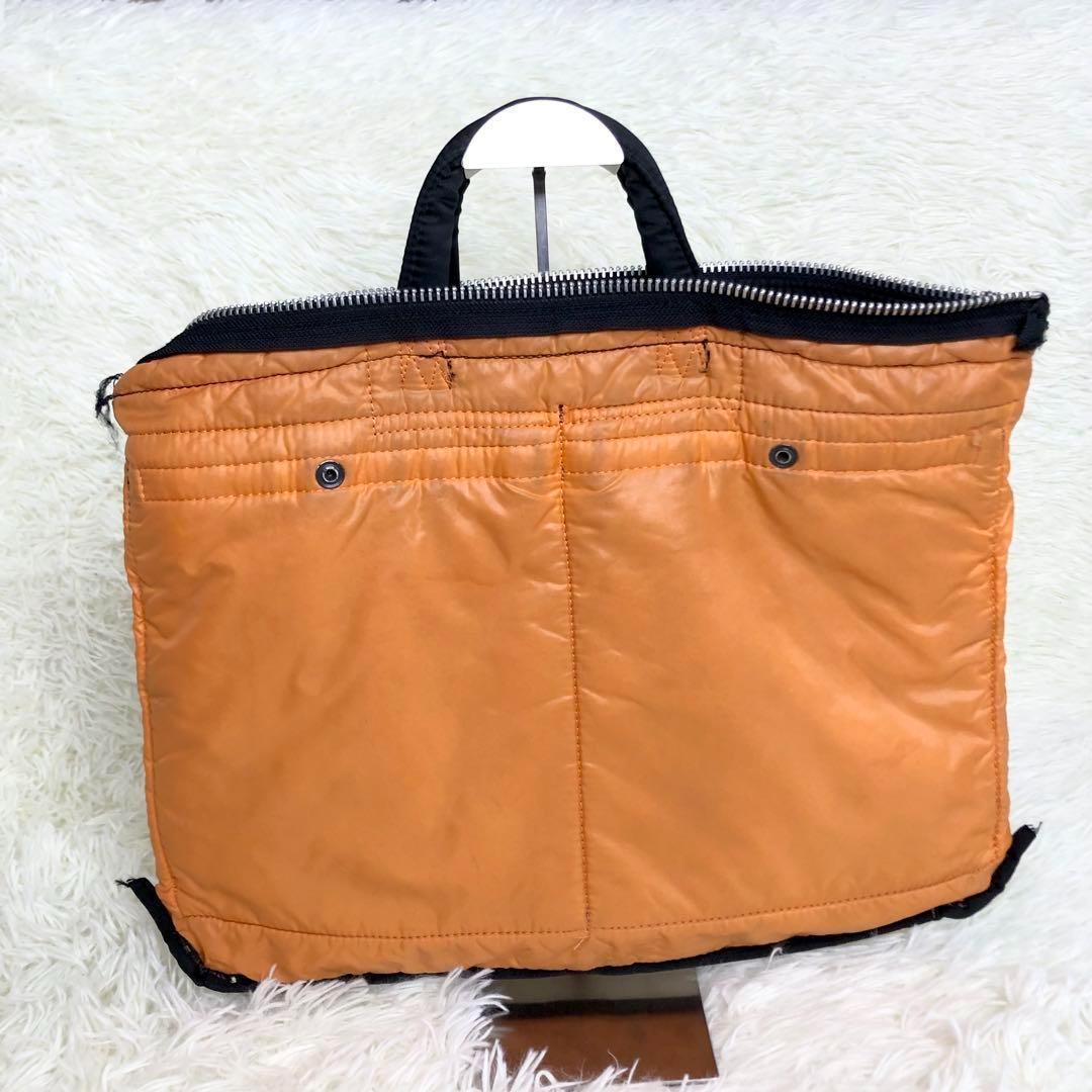 【美品】PORTER ポーター タンカー ブラック ショートヘルメット A4