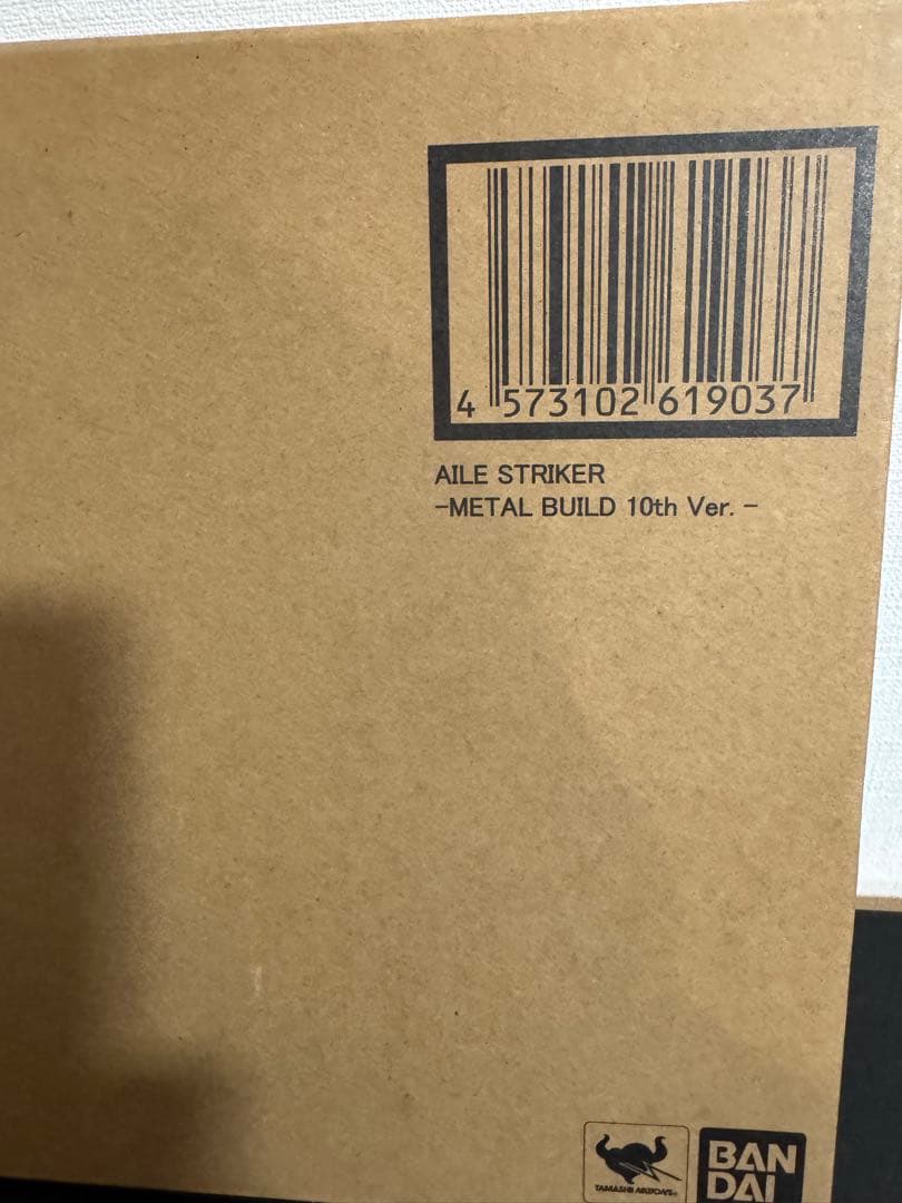 L BUILD　ストライクガンダム 10th Ver.セット