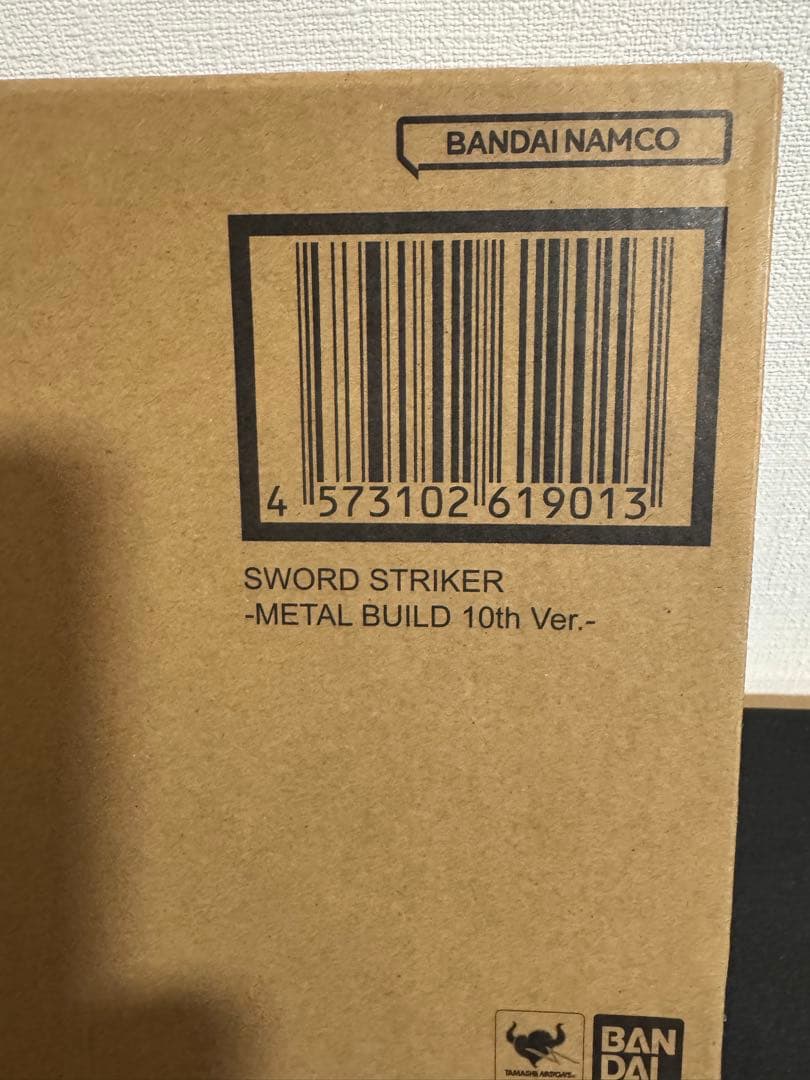 L BUILD　ストライクガンダム 10th Ver.セット