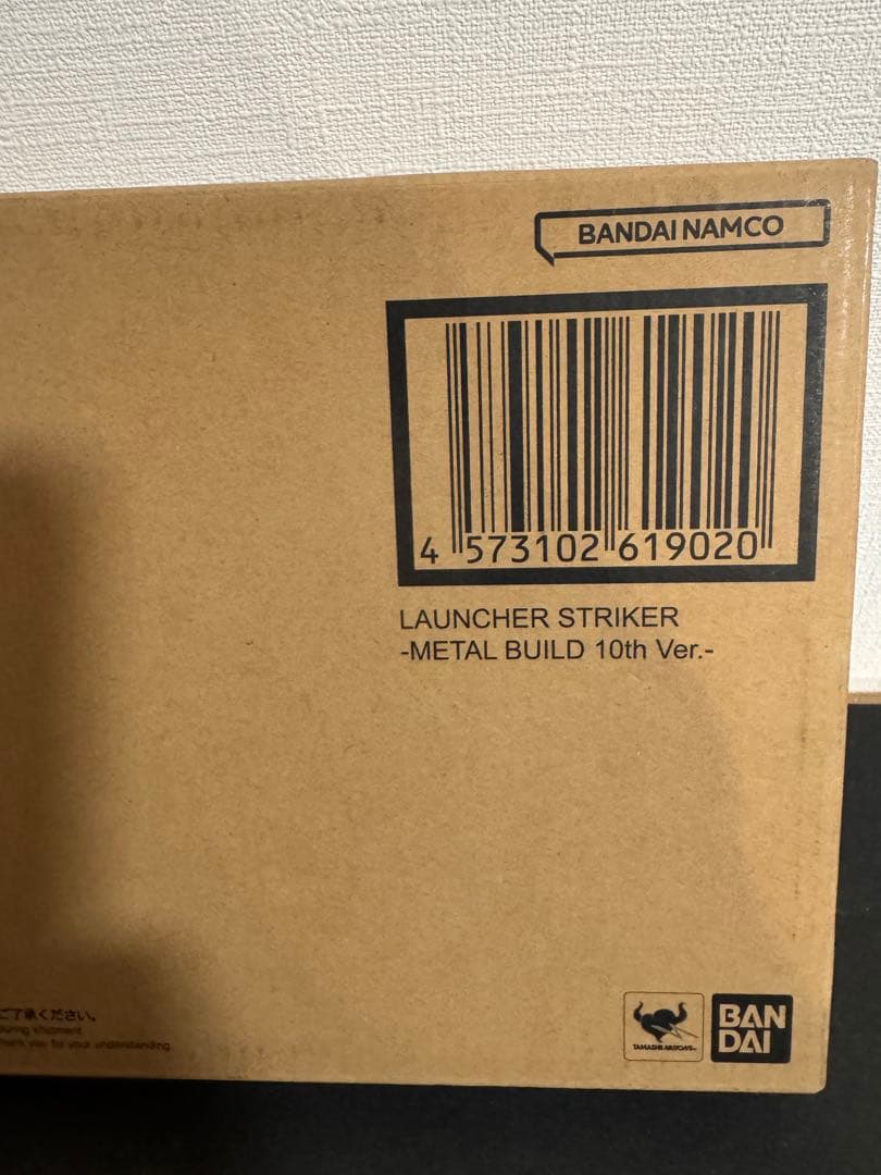 L BUILD　ストライクガンダム 10th Ver.セット