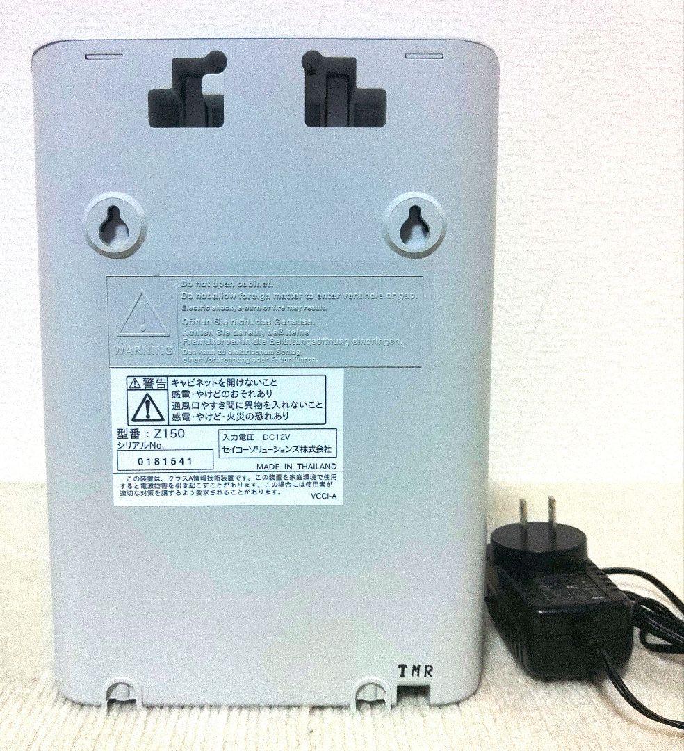 【美品】SEIKO Z150 タイムレコーダー+Zカード70枚セット