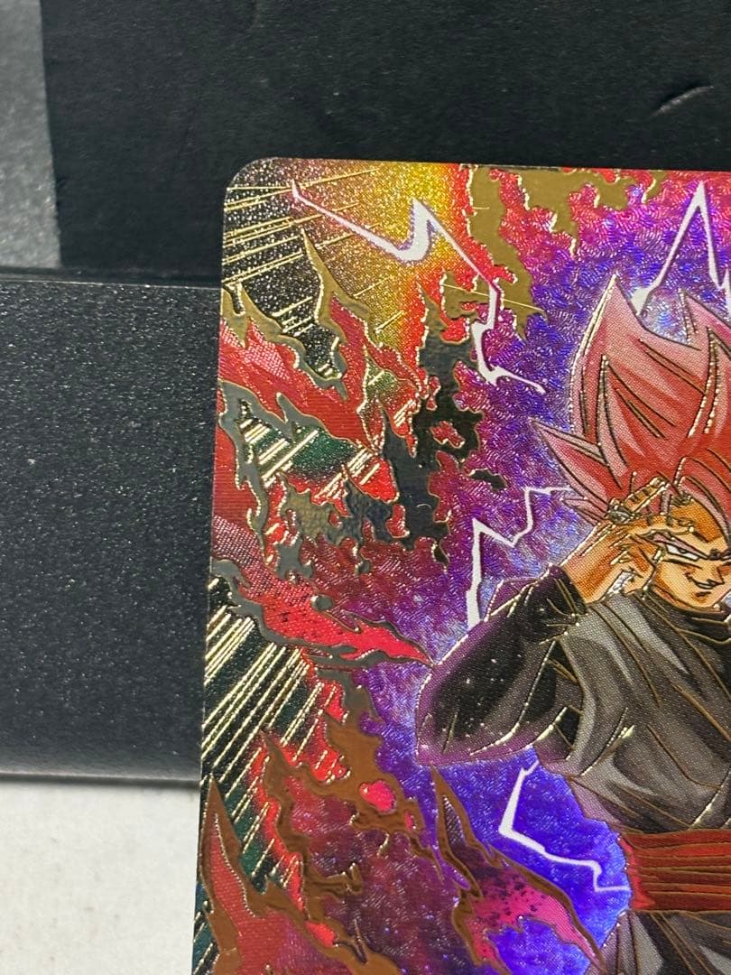 ドラゴンボール スーパーダイバーズ SDV8-024 ゴクウブラック　パラレル