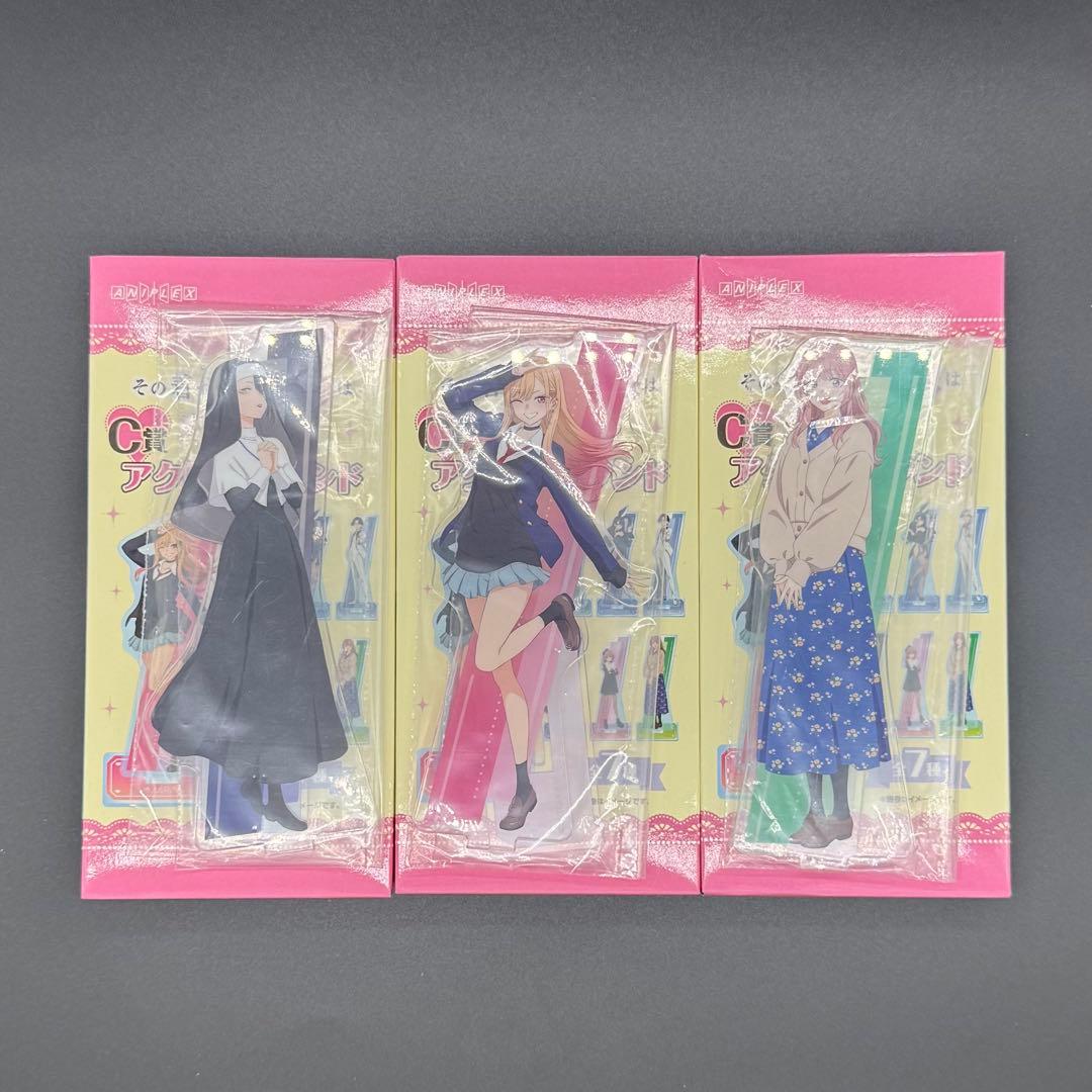 その着せ替え人形は恋をする 着せ恋 アニプレックスくじ まとめ売り 12