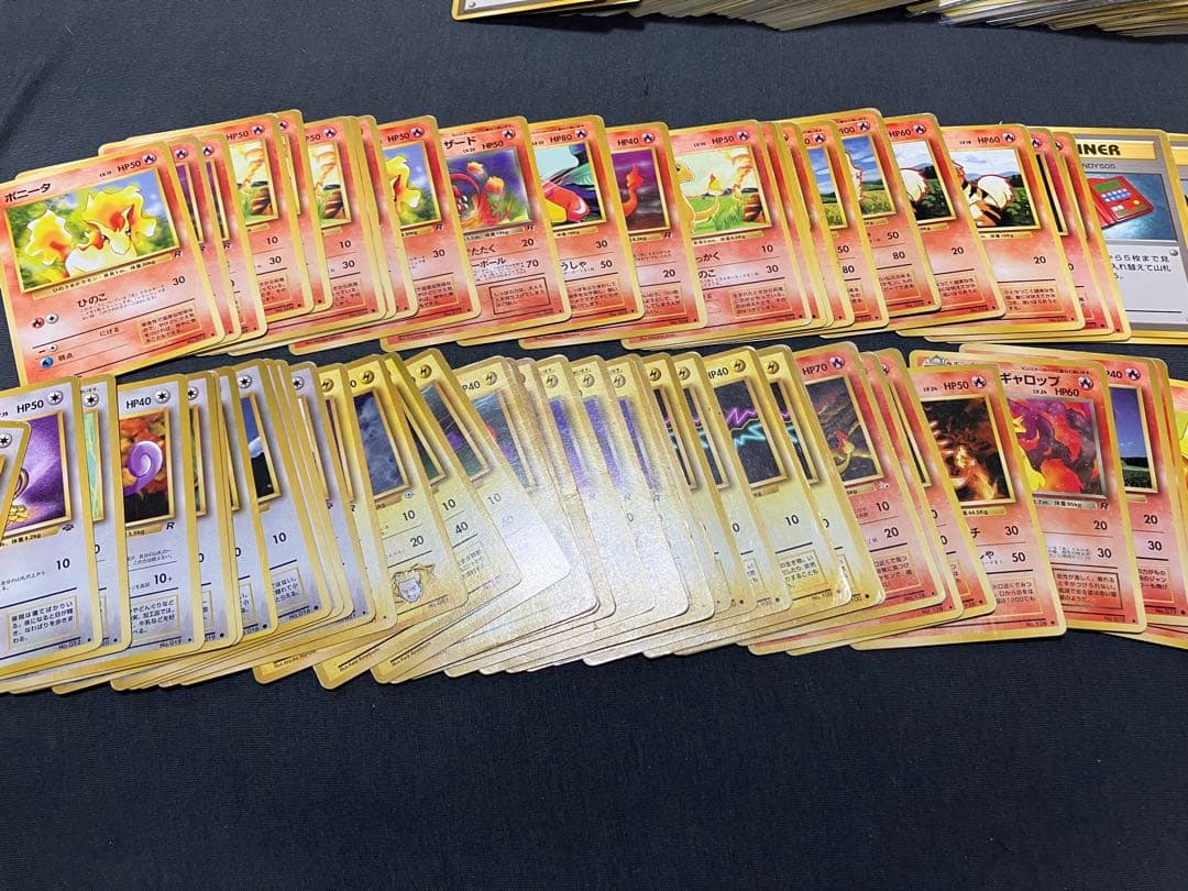 ゼ*団様 旧裏　ポケモンカード　まとめ　オーヤマのピカチュウ　他ケース付き