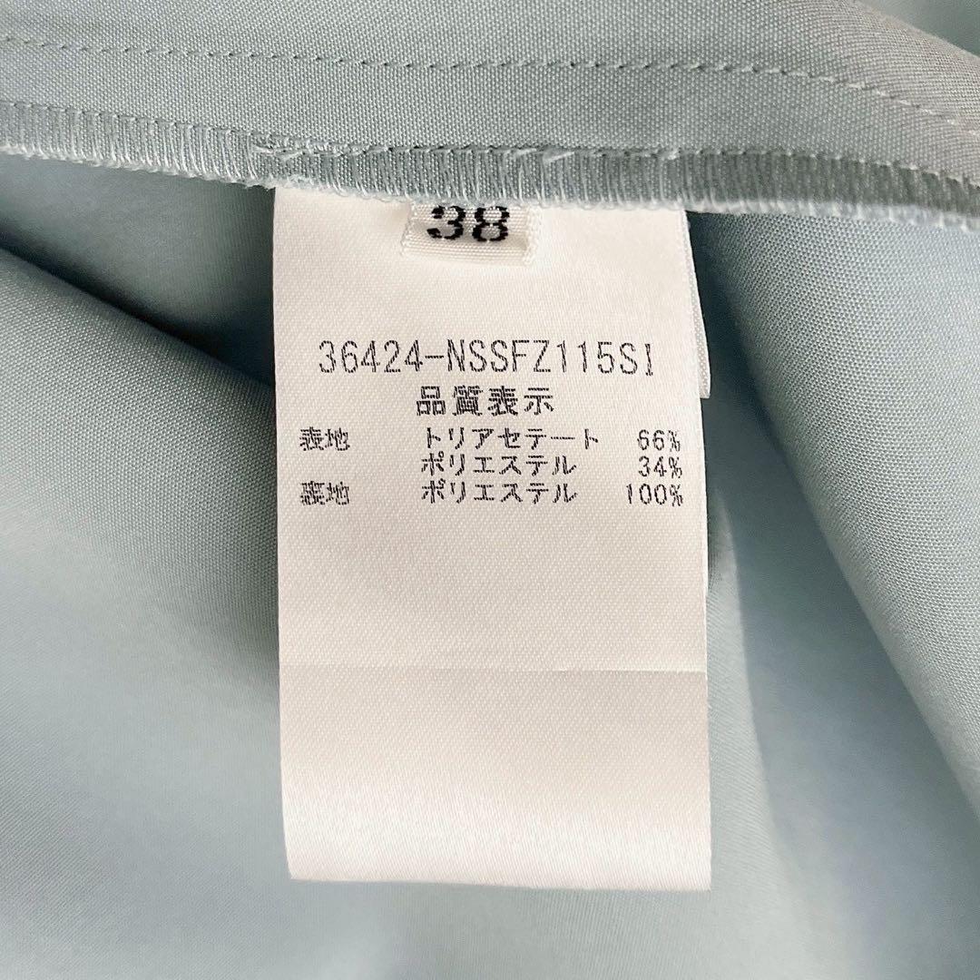 【美品】フォクシー フレアスカート イリプスフレアー ライトブルーAライン膝丈