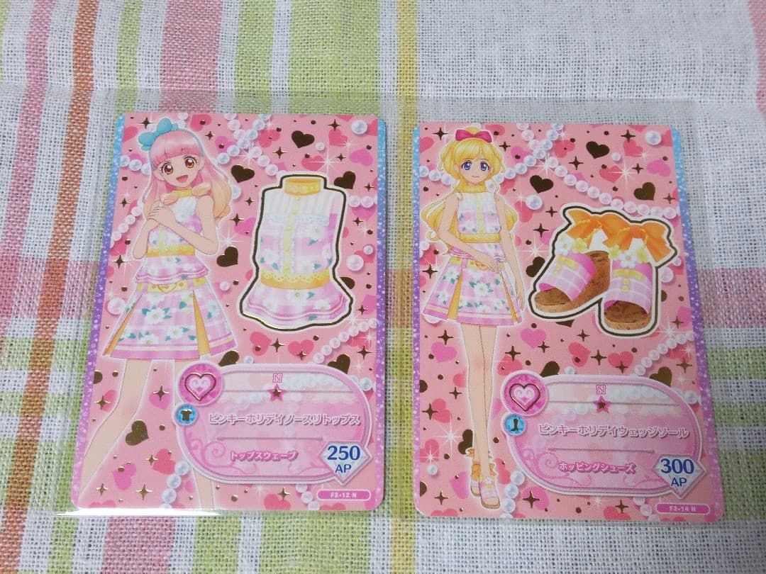 台湾版アイカツフレンズ！第2弾】計8枚 - メルカリ