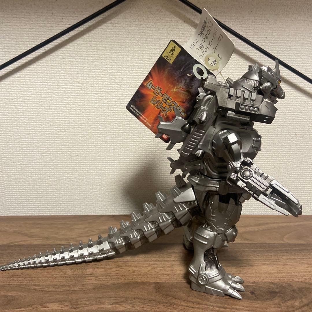 ムービーモンスターシリーズ　メカゴジラ　2個セット