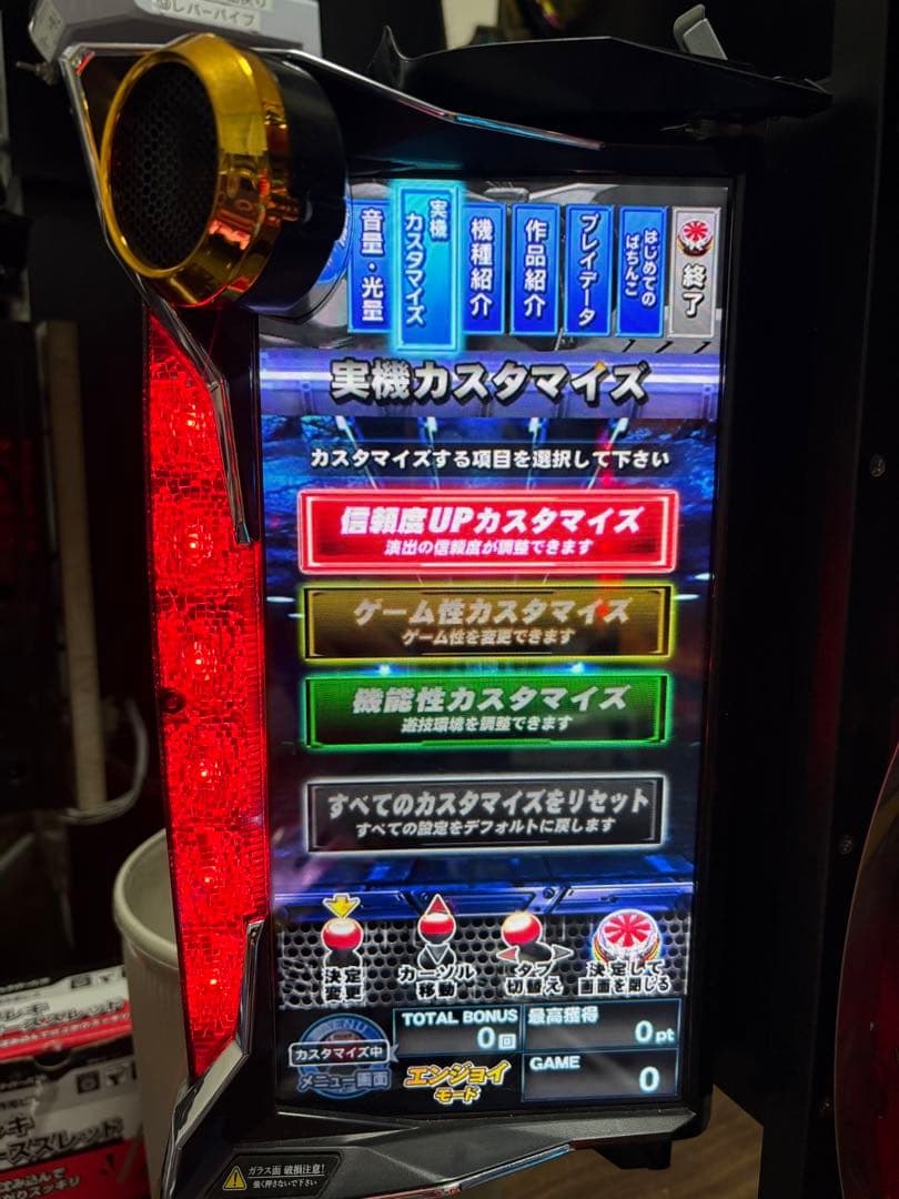 超希少】 仮面ライダー 轟音 卓上 ボックス【送料込み】