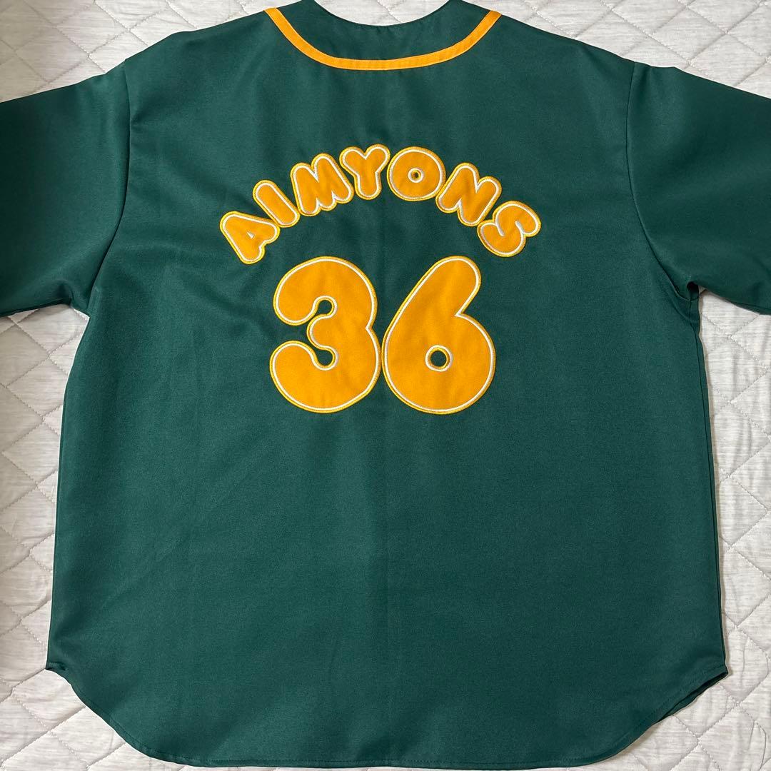 あいみょん サーチライト ユニフォーム Mサイズ