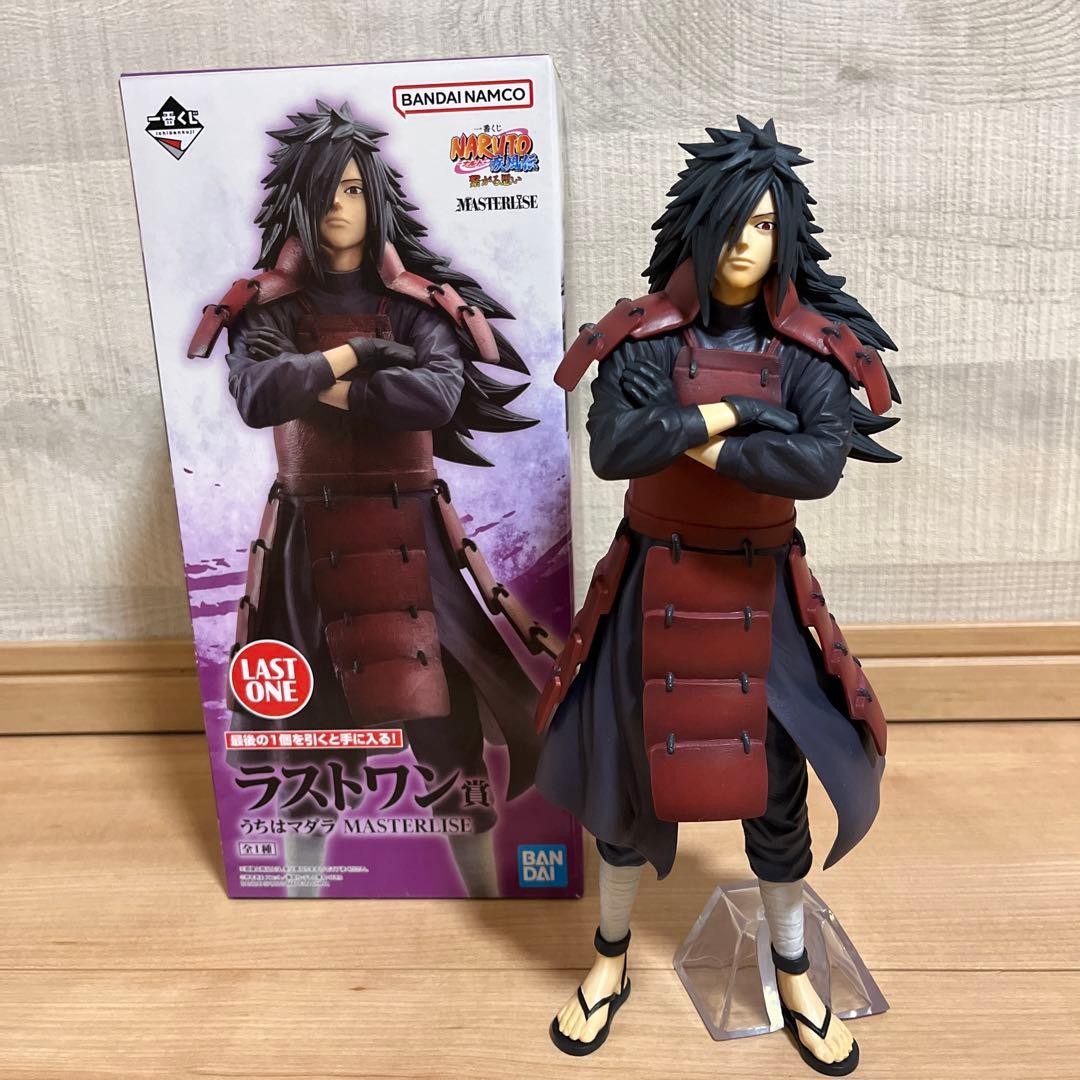 NARUTO 一番くじ 繋がる思い ラストワン賞 うちはマダラ