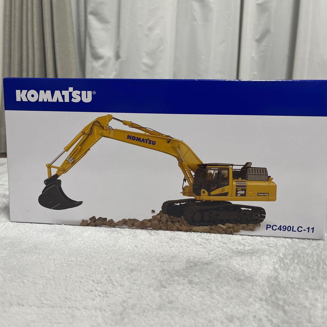 KOMATSU PC490LC-11 ミニカー