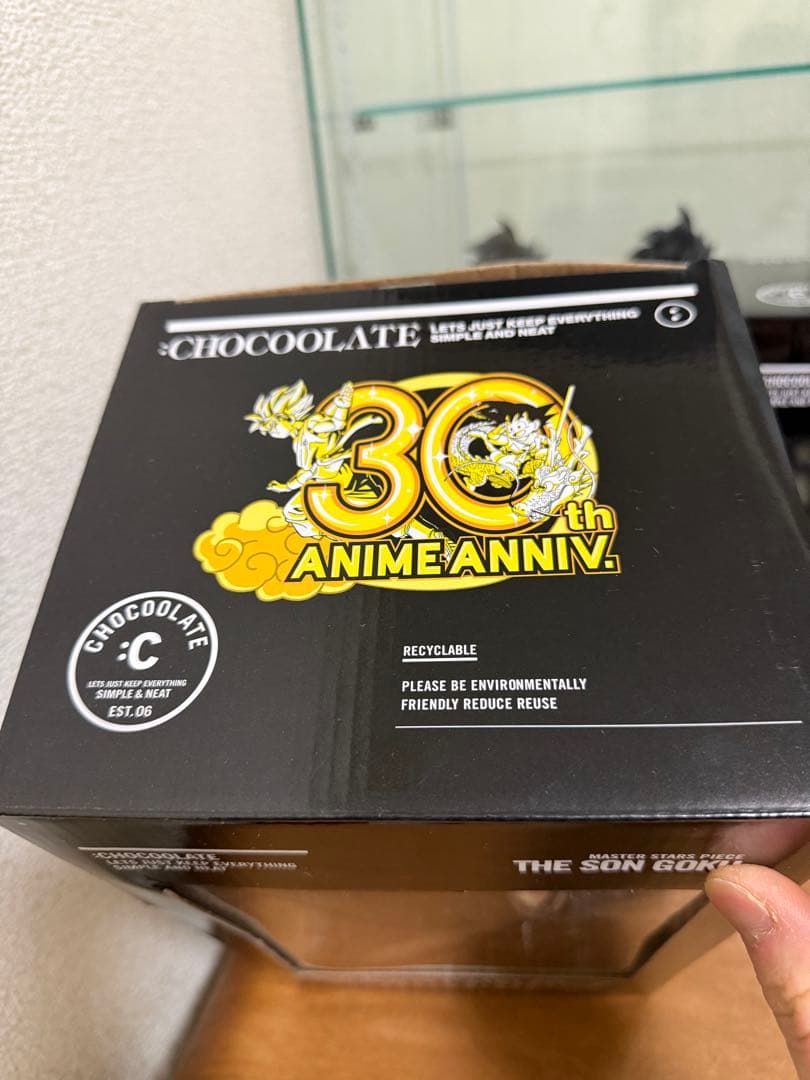 MSP 香港 チョコレート孫悟空　海外限定　二次元彩色