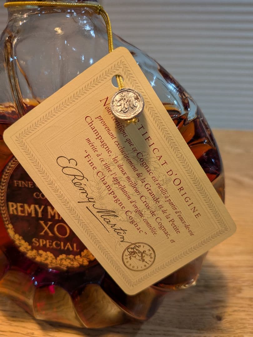 未開栓】REMY MARTIN XO SPECIAL COGNAC コニャック