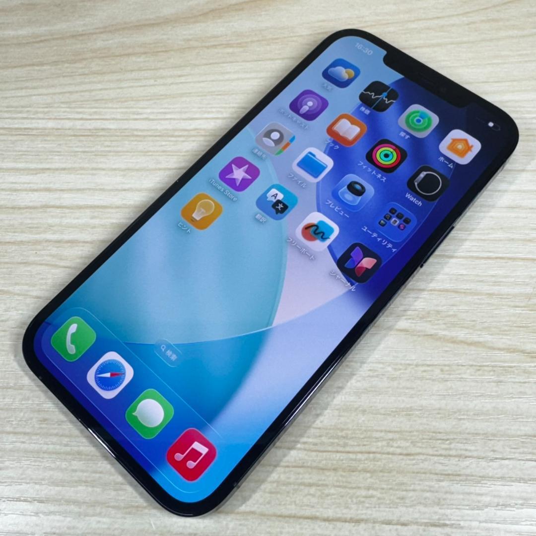P113 SIMフリー iPhone12 Pro Max 128GB おまけ付き - メルカリ