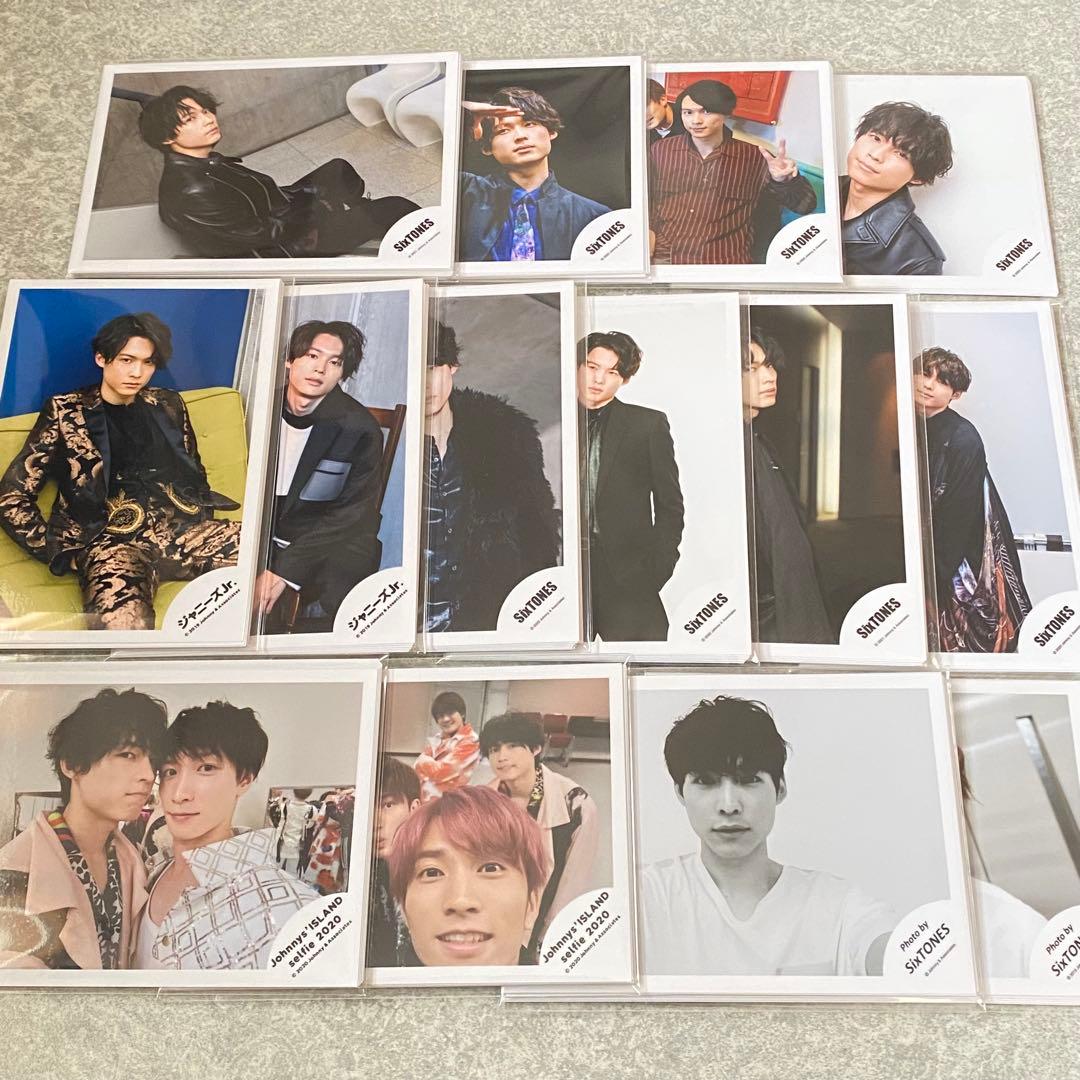 【新春セール】松村北斗 公式写真 142枚セット