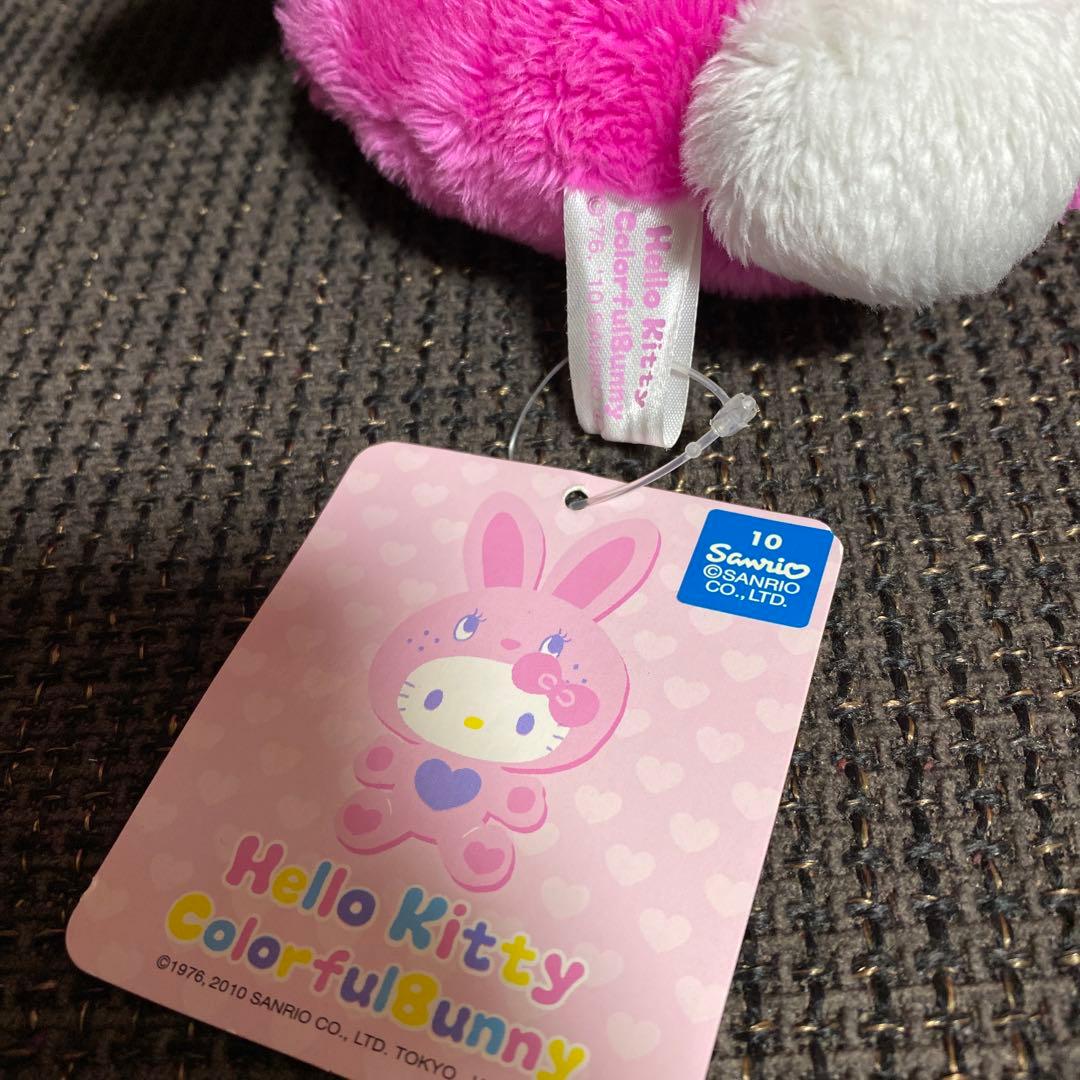 希少レア ハローキティ ぬいぐるみセット 天使 うさぎ ひざ掛け サンリオ 巨大