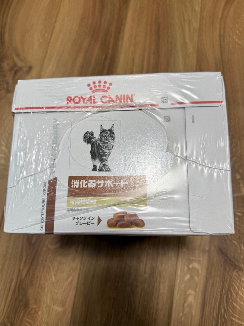 ロイヤルカナン 消化器サポート 可溶性繊維 ウェット 85g×24パック×2箱