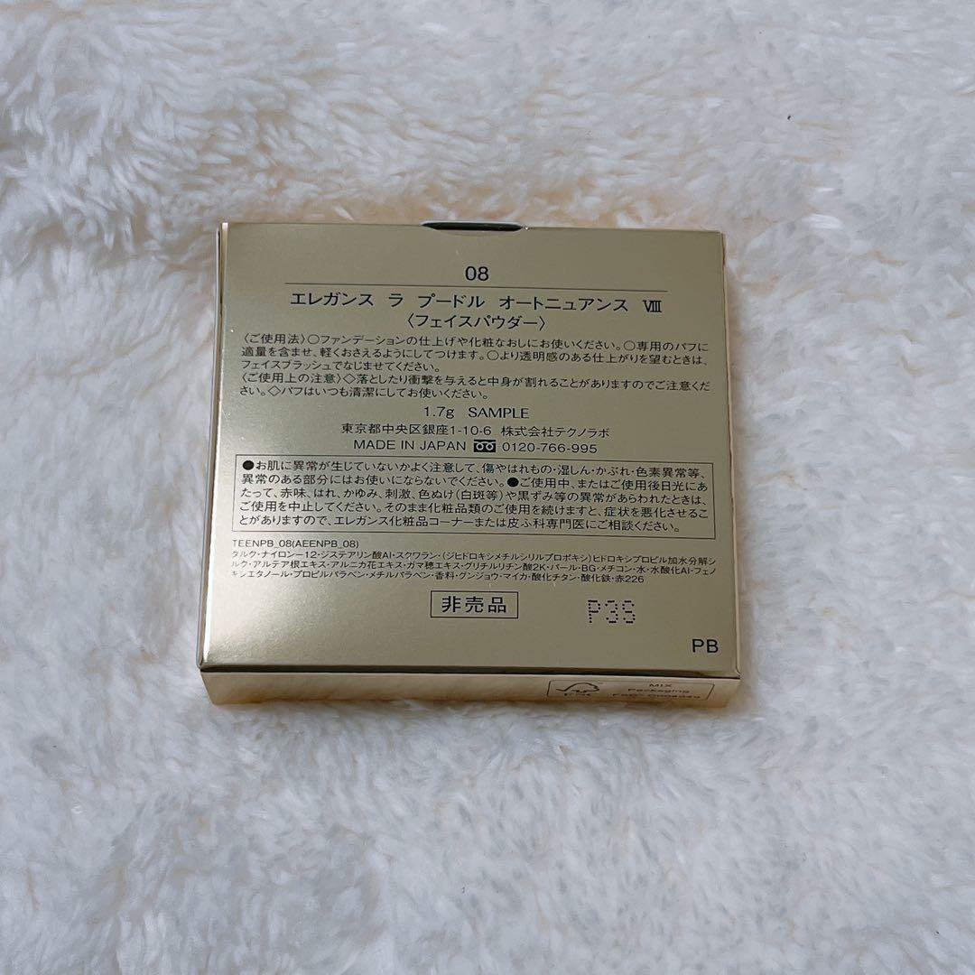 イ・ウィウン ポラロイド tempest チェキ