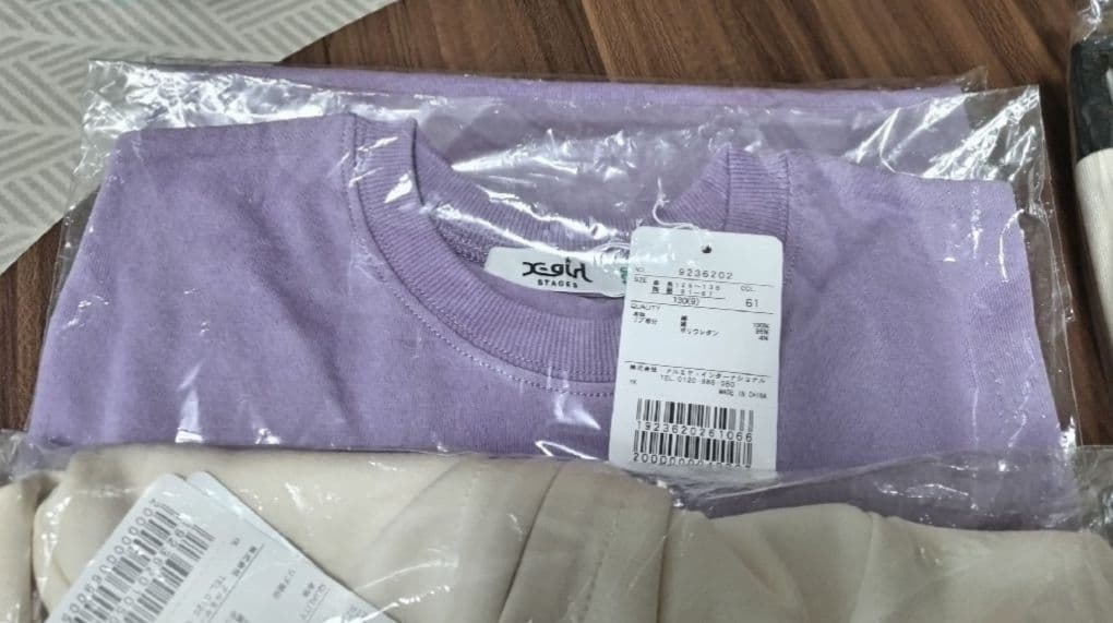 タグ付　130 秋冬 ４枚セット