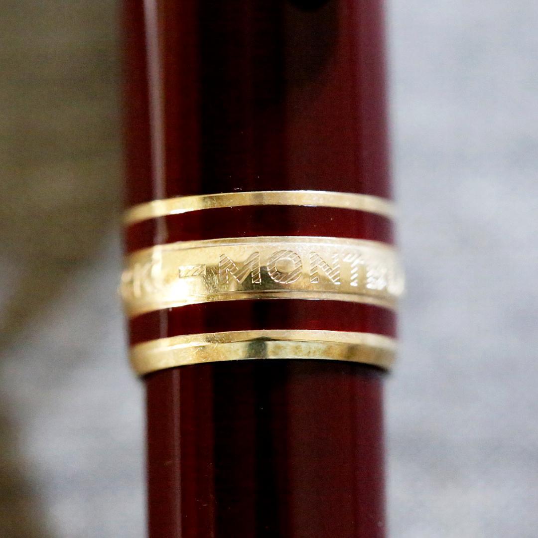 【極美品 送料込み】モンブラン ボールペン １６４ ボルドー バーガンディ