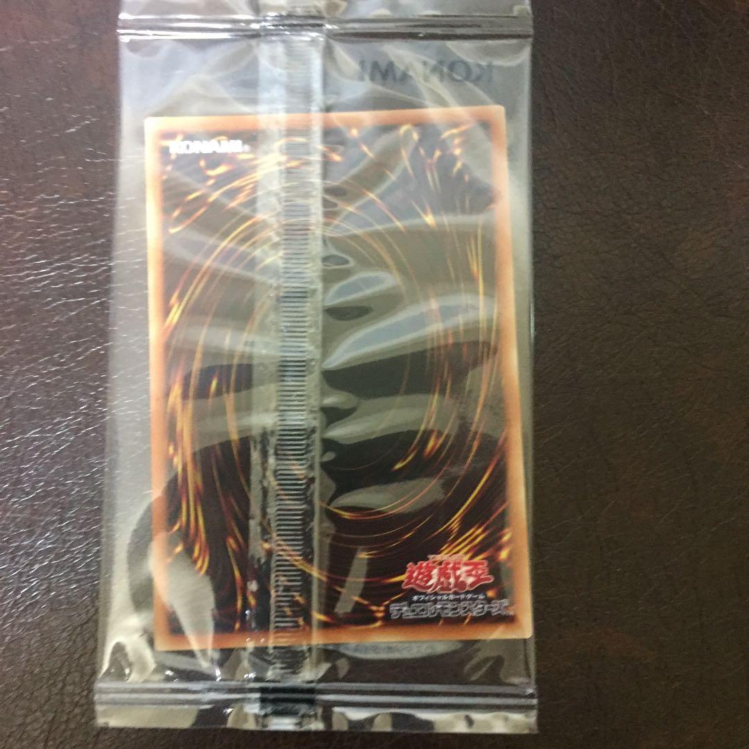 遊戯王 ブラック・マジシャン スペシャルイラスト