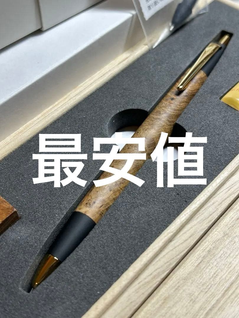 野原工芸 板谷楓 ボールペン ロータリー シルバー 新型