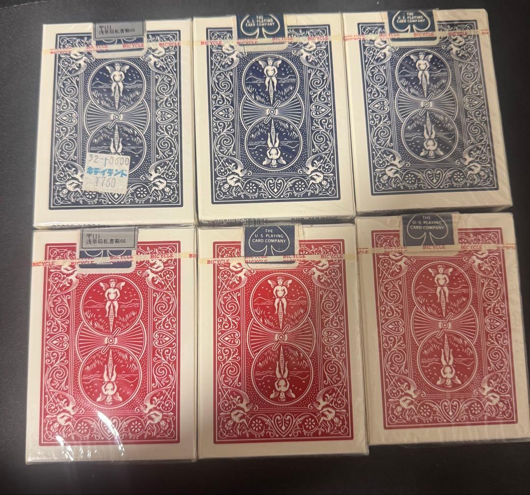 bicycle 白テープ オールドデック