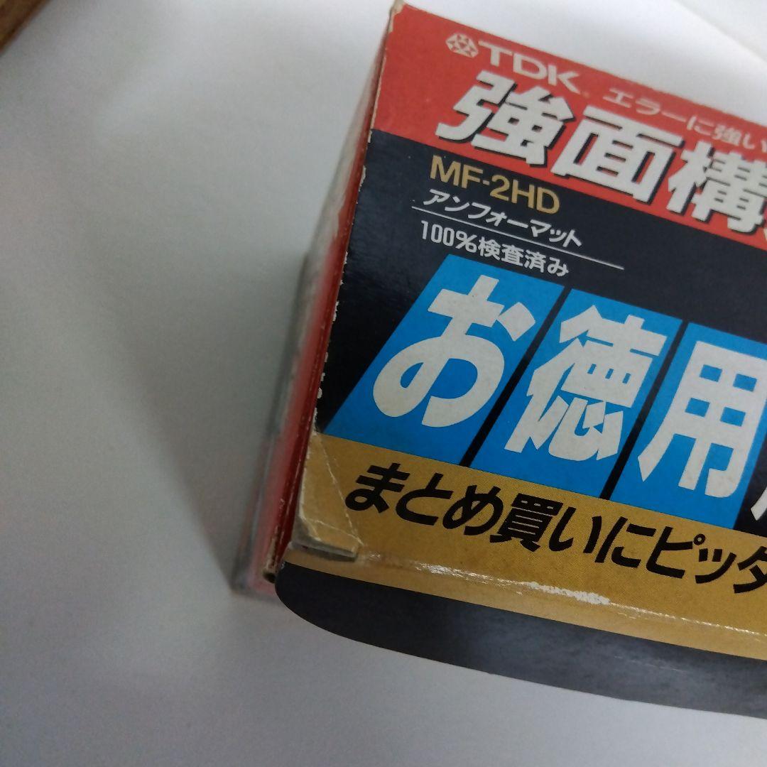 TDK MF-2HD フロッピーディスク 20枚入り＋47枚 PC周辺機器