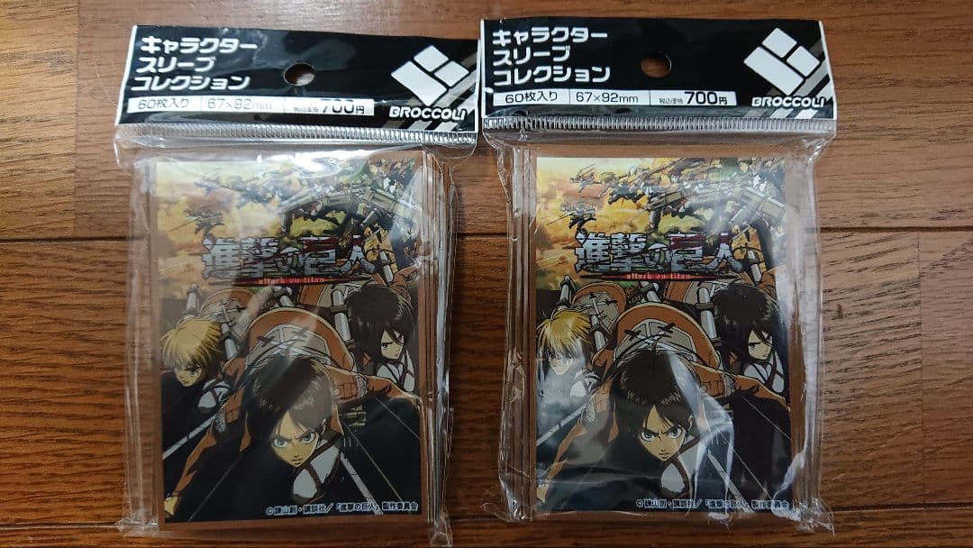 進撃の巨人 スリーブ コレクション 2パック　プレイマット　新品未開封
