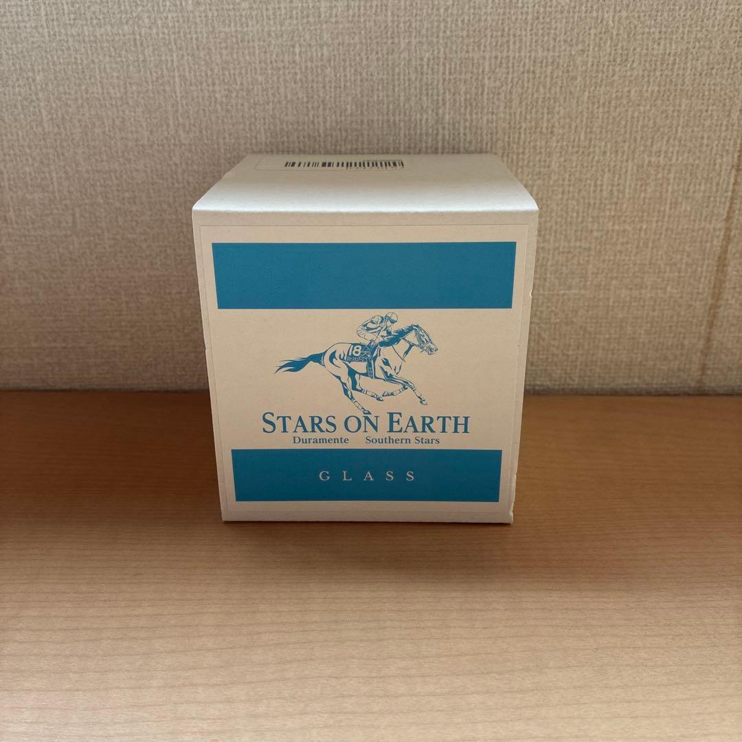 スターズオンアース ロックグラス ウイスキーグラス グラス 競馬 JRA