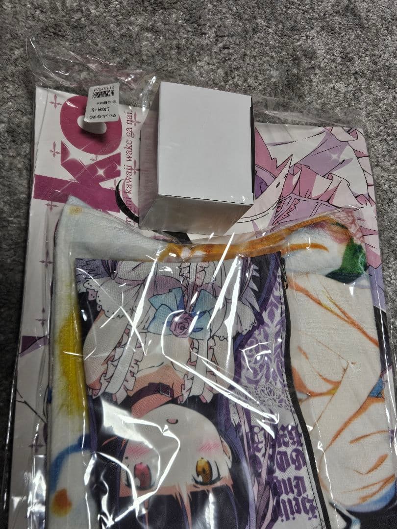 未開封　超希少　俺の妹がこんなに可愛いわけがない 黒猫OTOMARIセット 俺妹