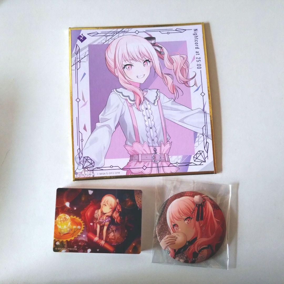 暁山瑞希 色紙 ノーブルアート 缶バッジ - メルカリ