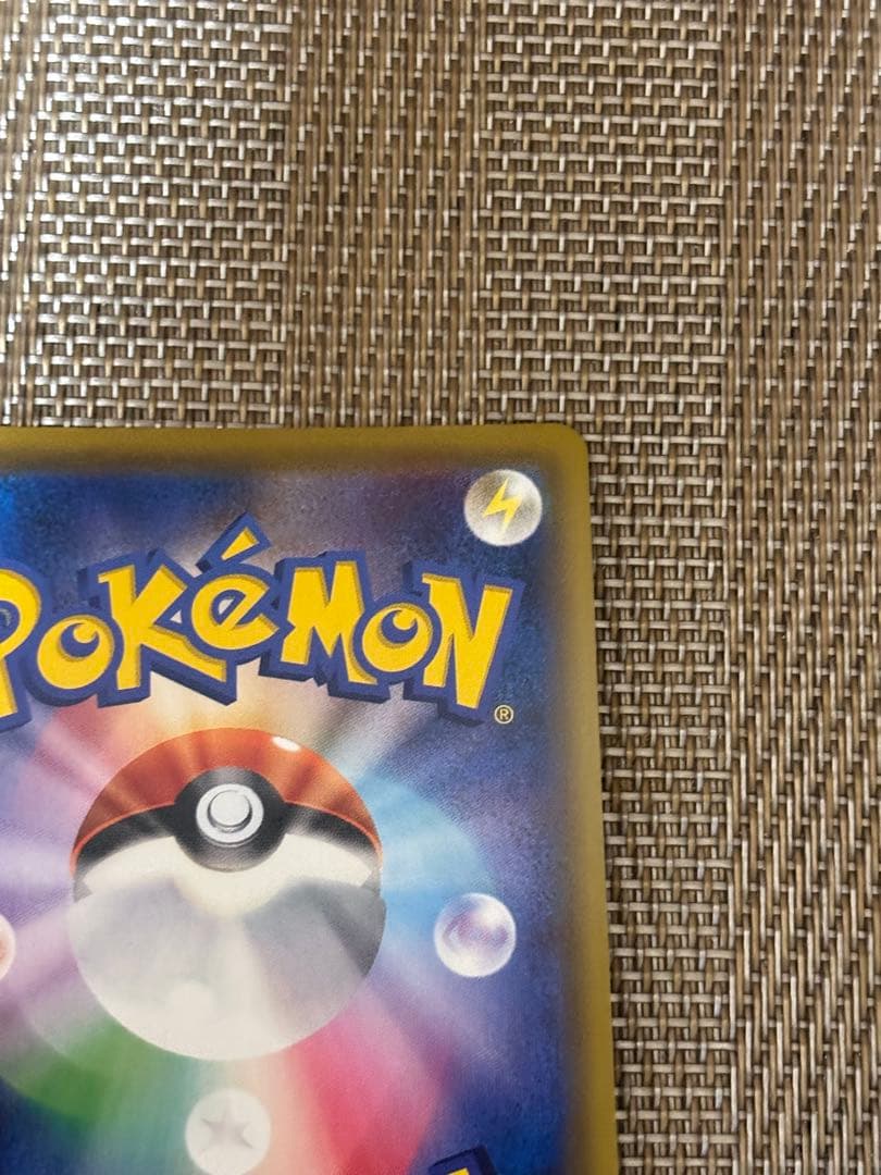 エリカのおもてなし SR SM12a TAG TEAM GXタッグオールスター…