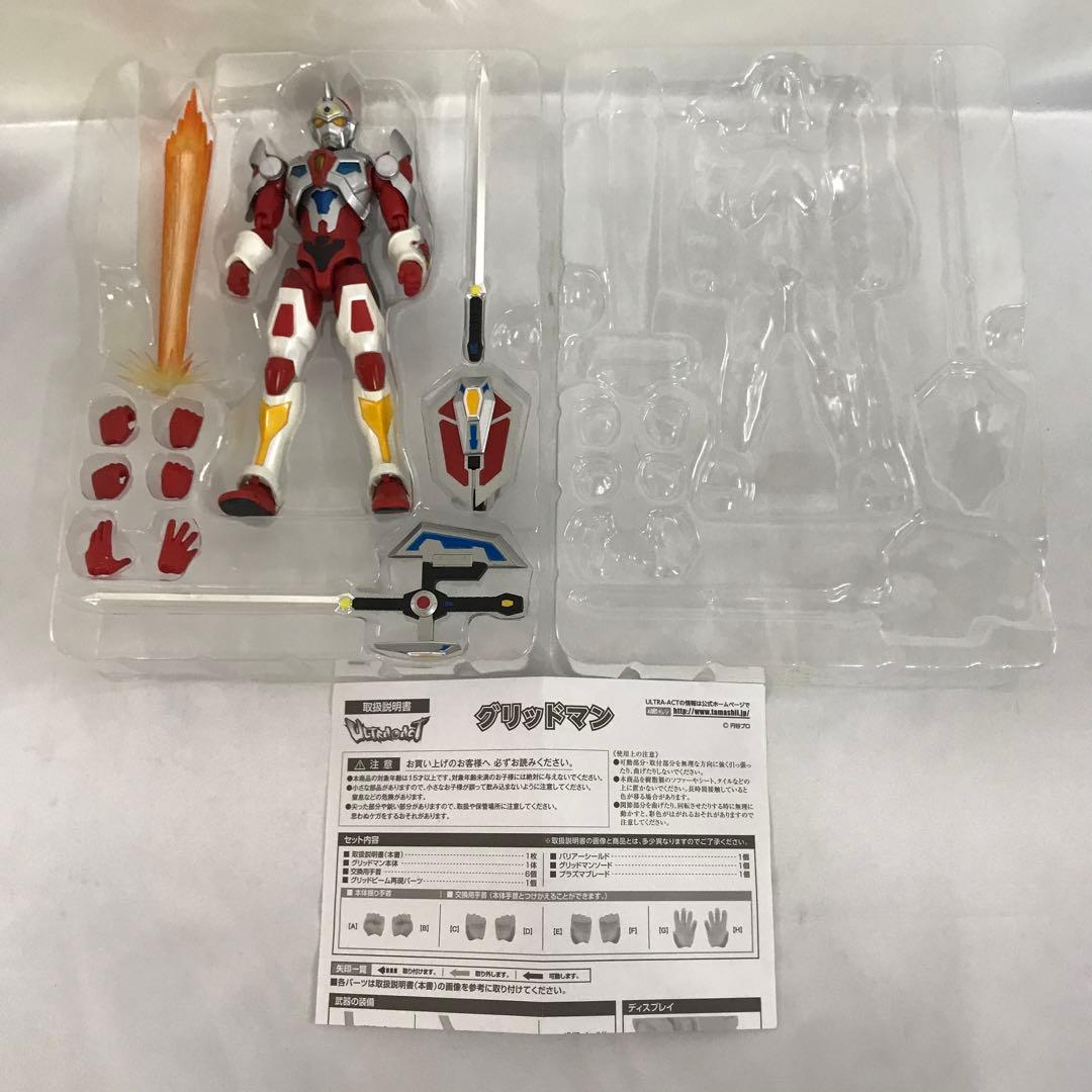 ULTRA-ACT グリッドマン 「電光超人グリッドマン」 - メルカリ