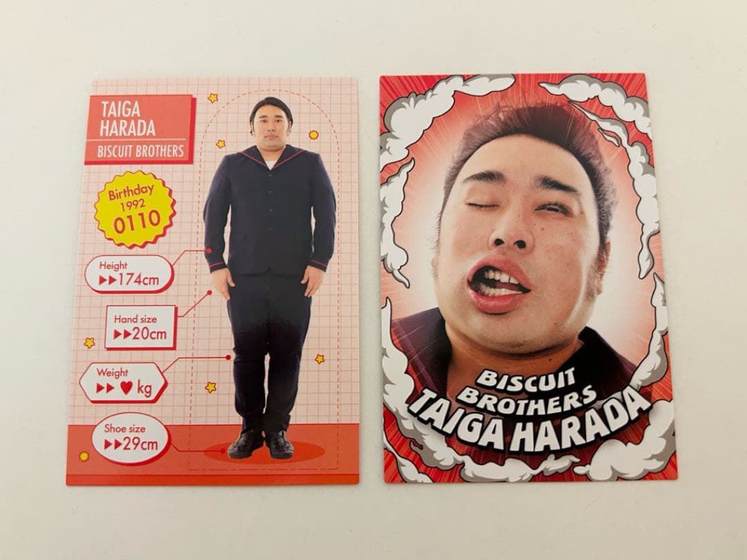 よしもとコレカ 5th バラ売り