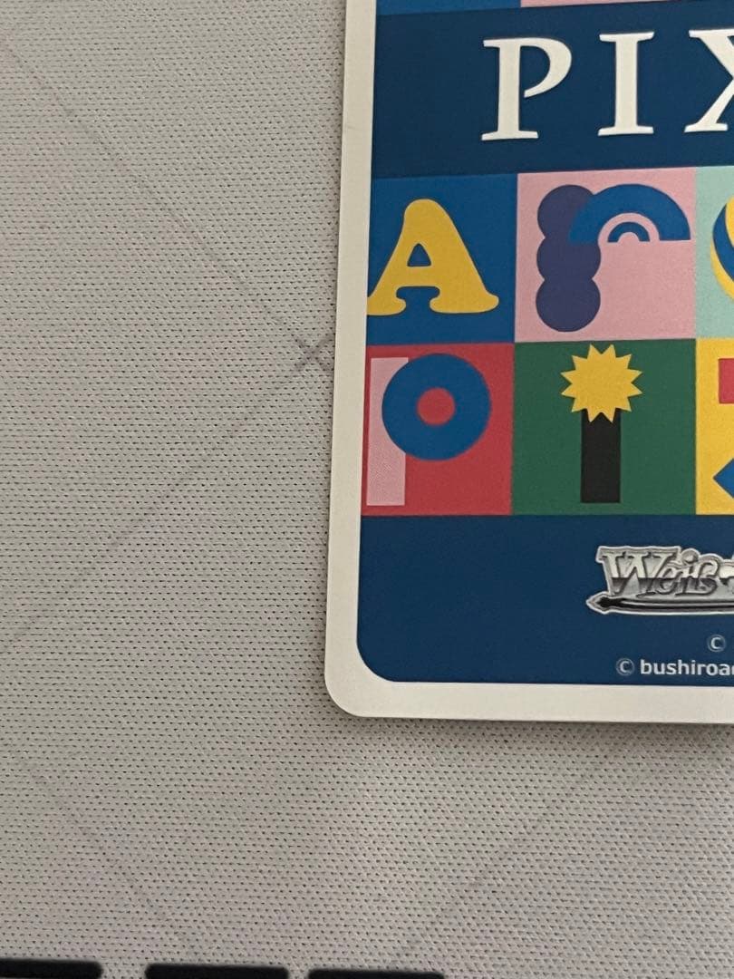 ws ヴァイスシュヴァルツ　PIXAR ルクソーjr LUXO サイン