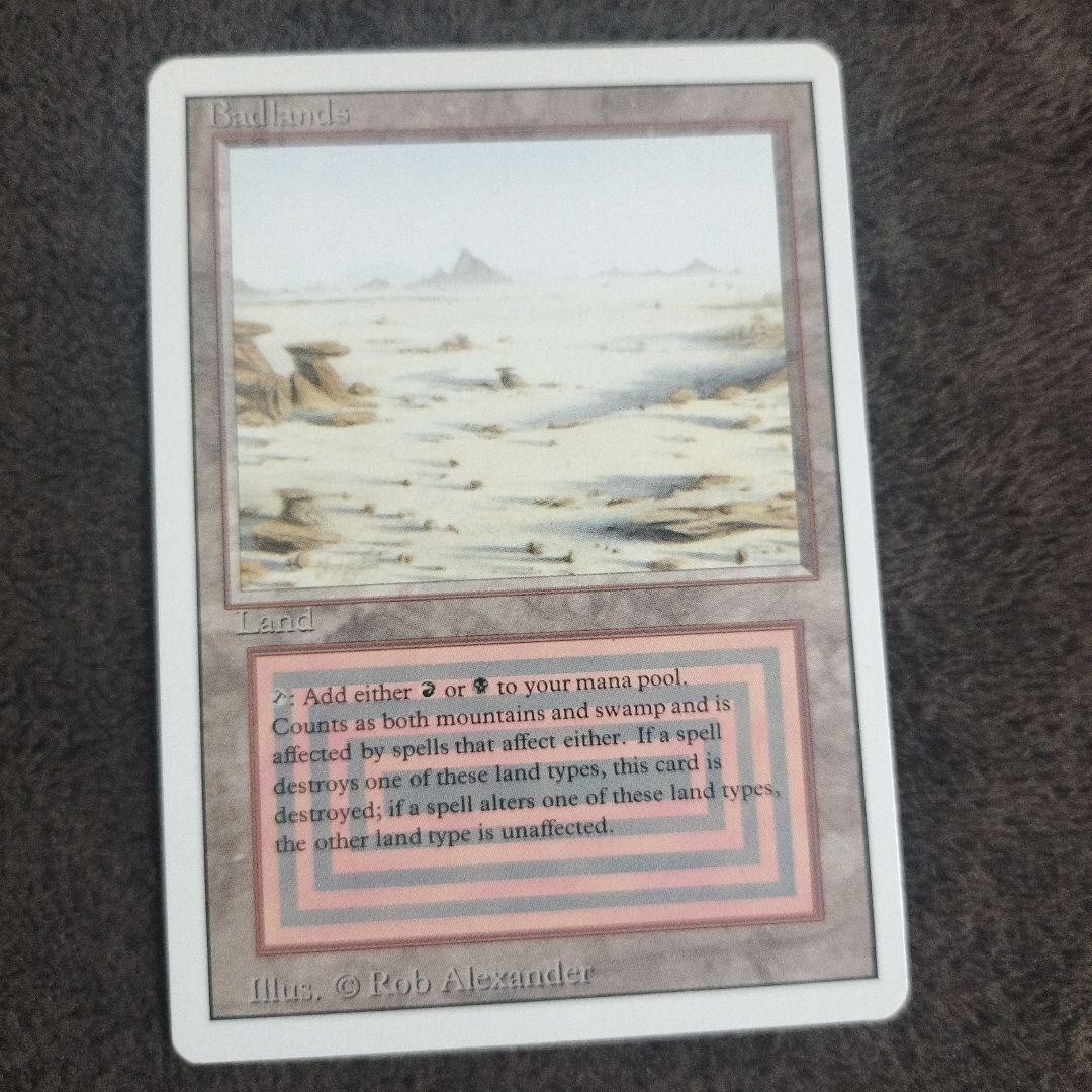 Badlands デュアルランド Badlands · Vintage Masters (VMA) #291 · Scryfall Magic: The