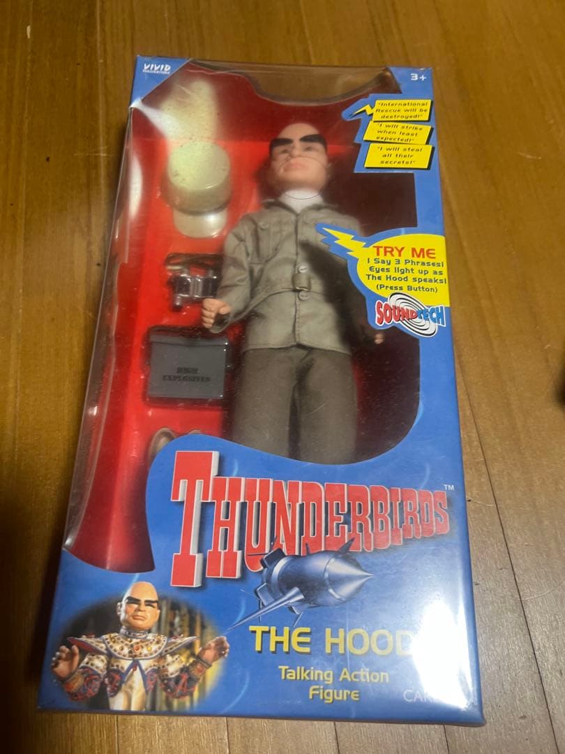 THUNDERBIRDS トーキングアクションフィギュアセット