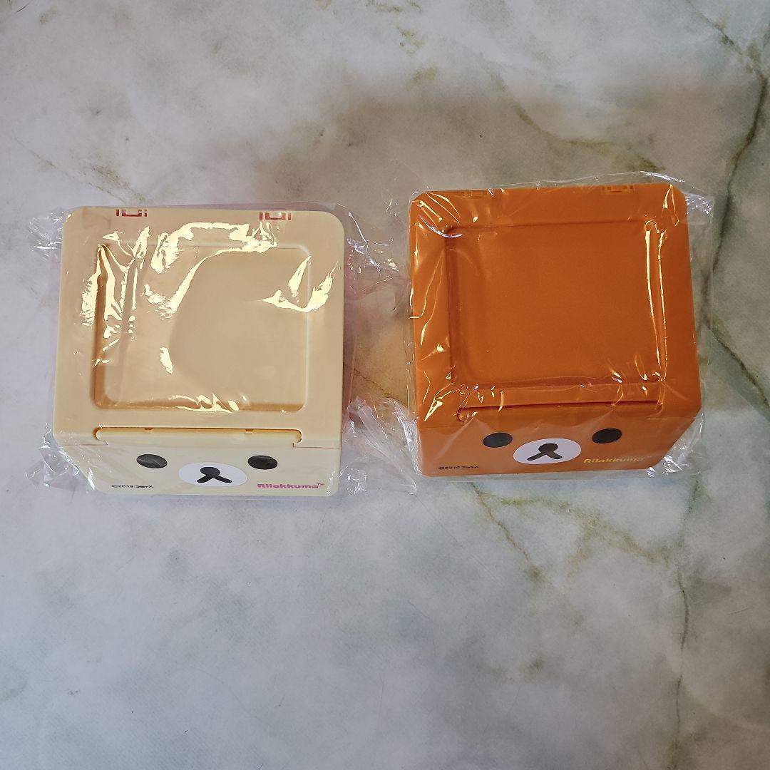 リラックマ まとめ売り