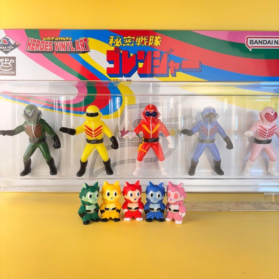 BANDAI 秘密戦隊ゴレンジャー ソフビセット 50周年限定品＋おまけ付