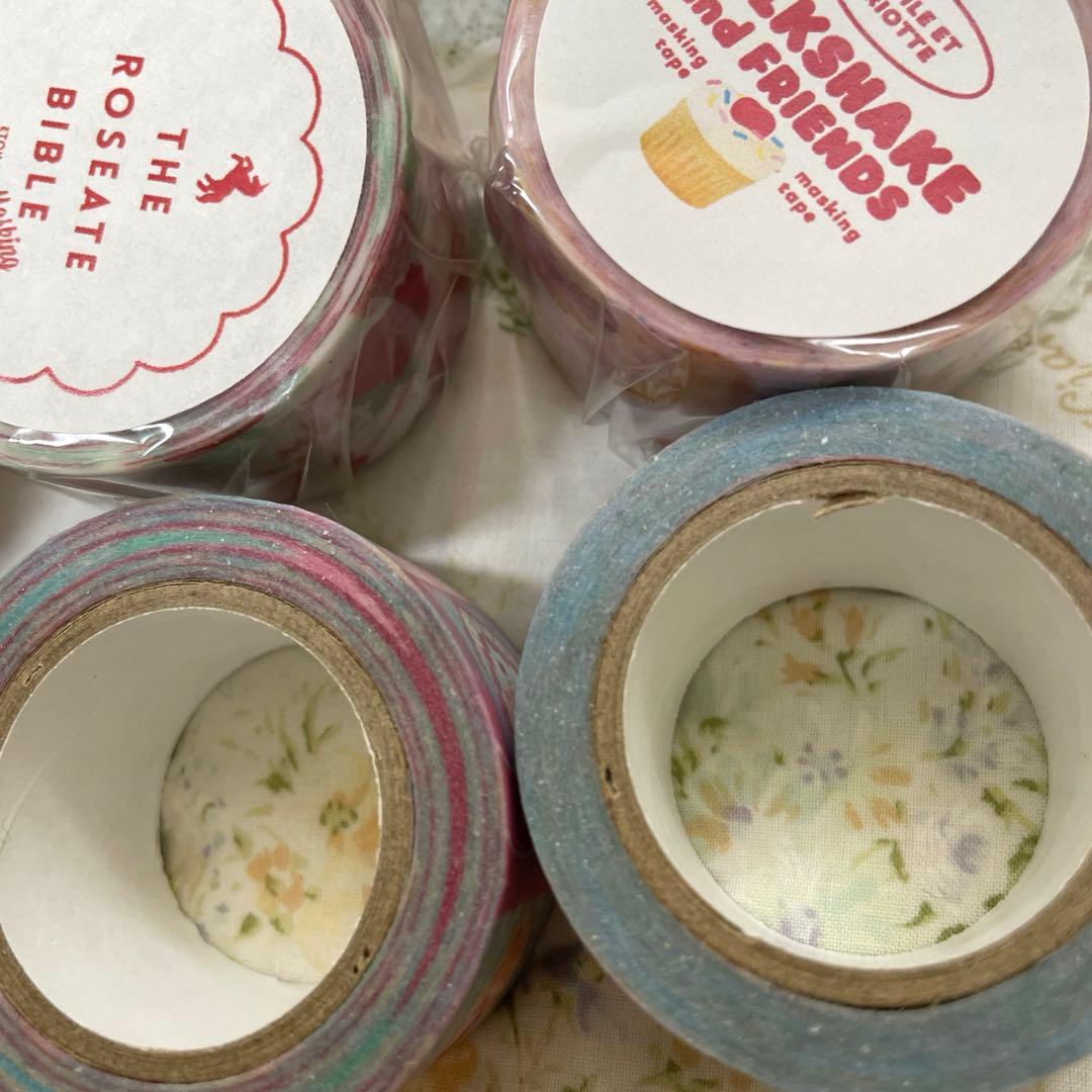 ♡エトワールエグリオットさんマスキングテープ未使用、中古あわせて7個セットです♡